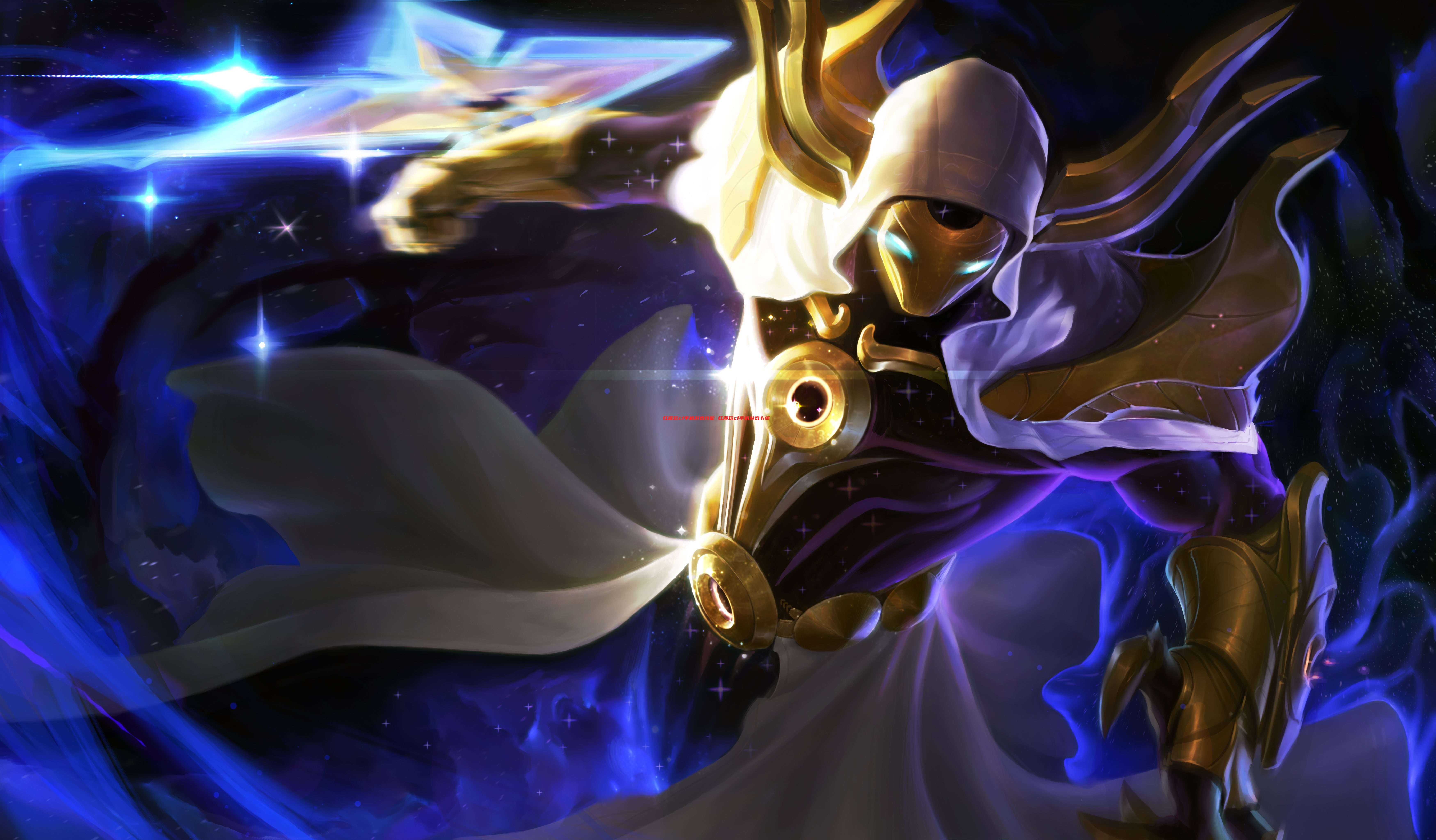 红魔玩cf手机游戏性能 红魔玩cf手机游戏卡顿